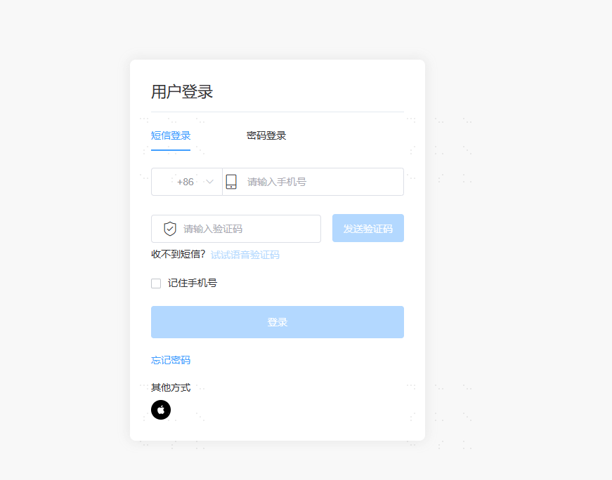 操作步骤
