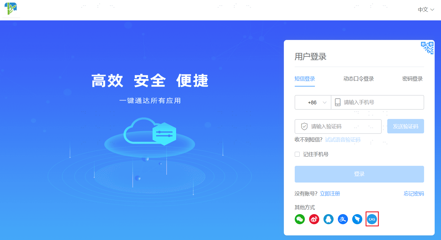 操作步骤