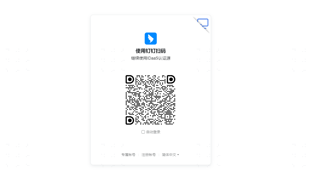 操作步骤