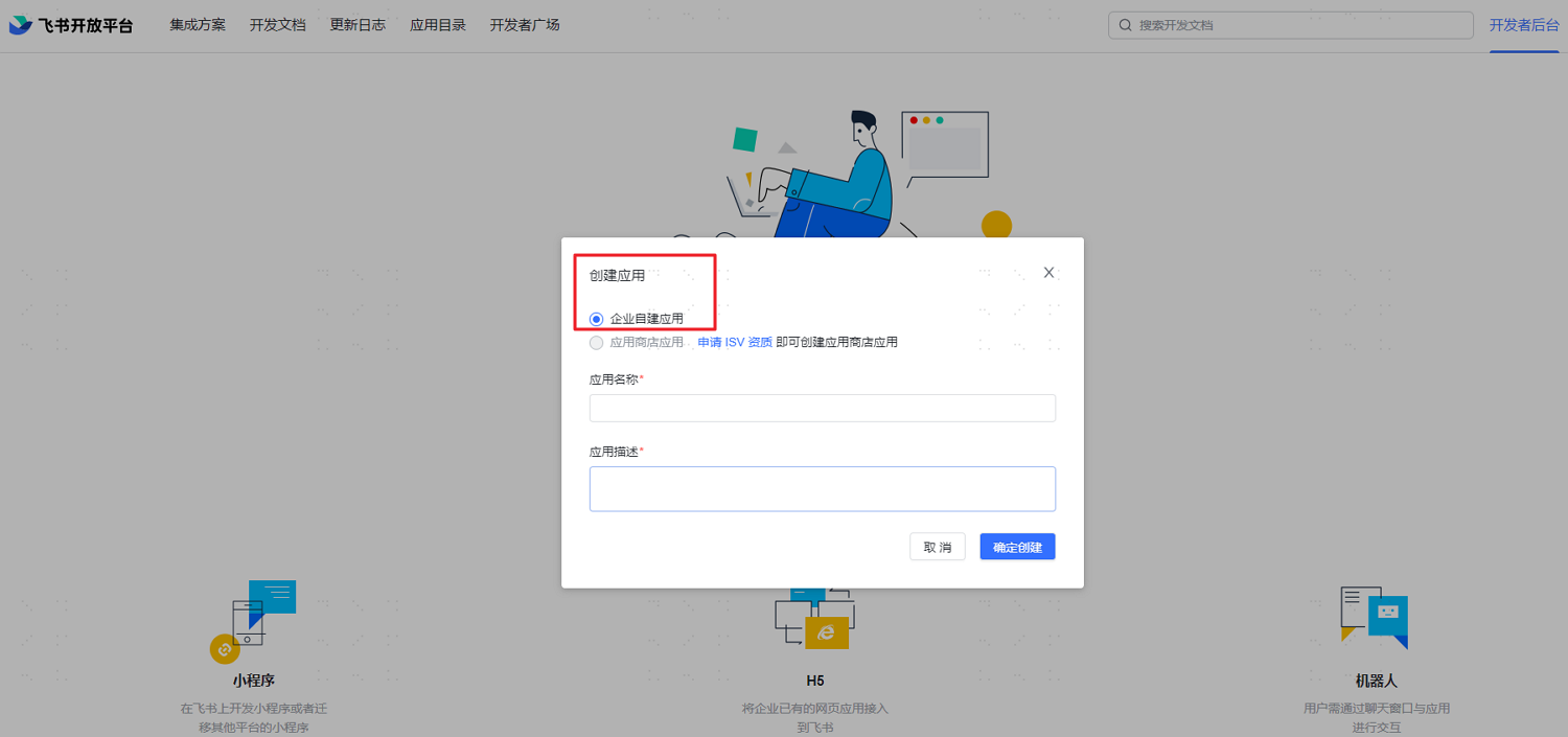 操作步骤