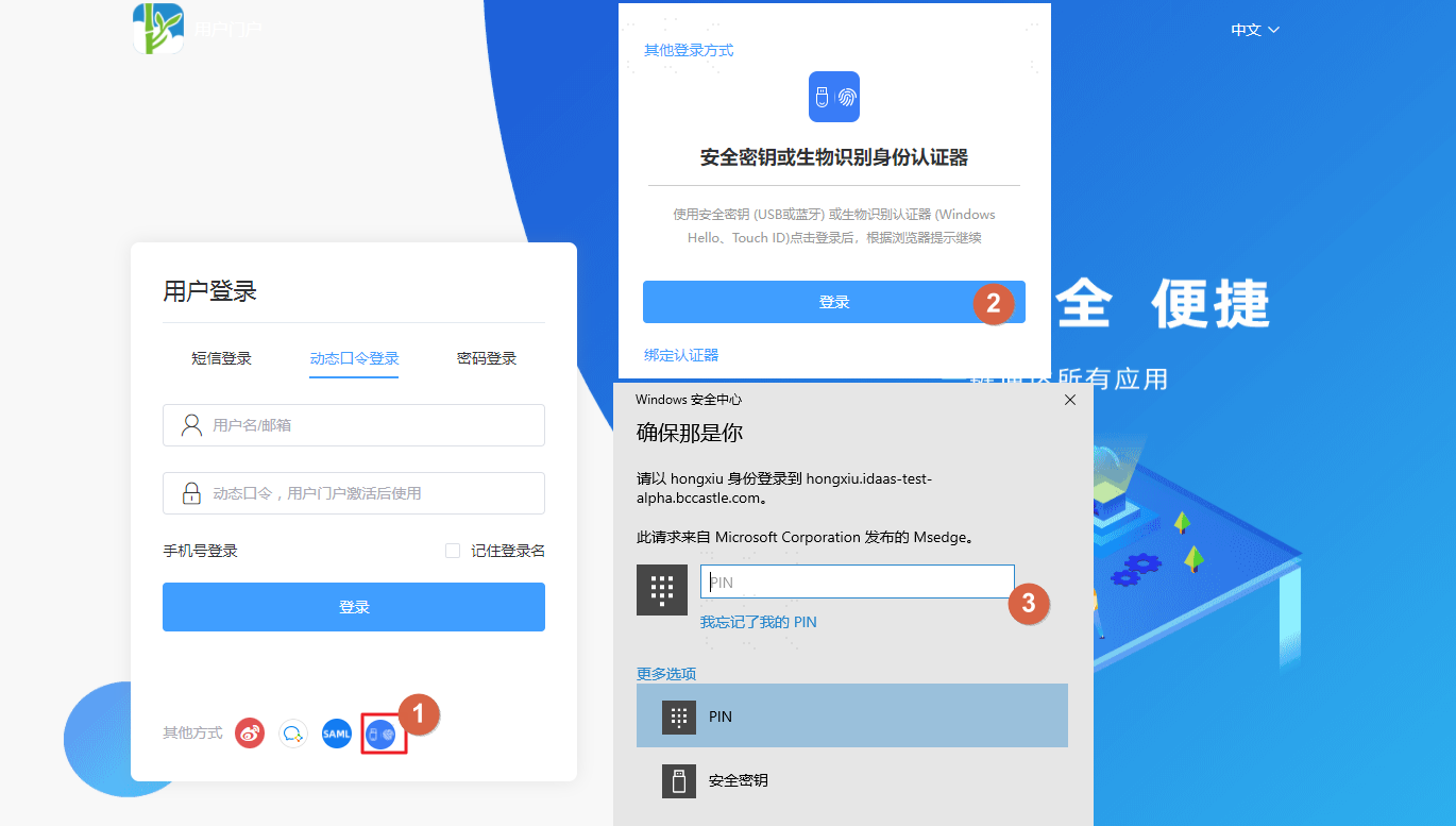 操作步骤