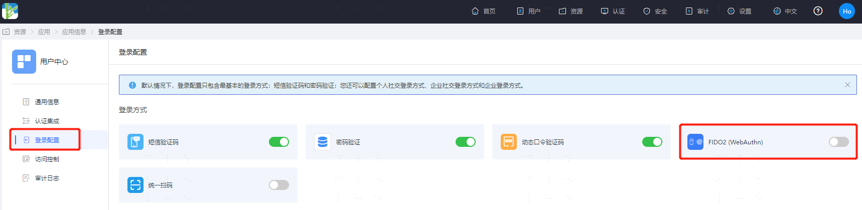 操作步骤