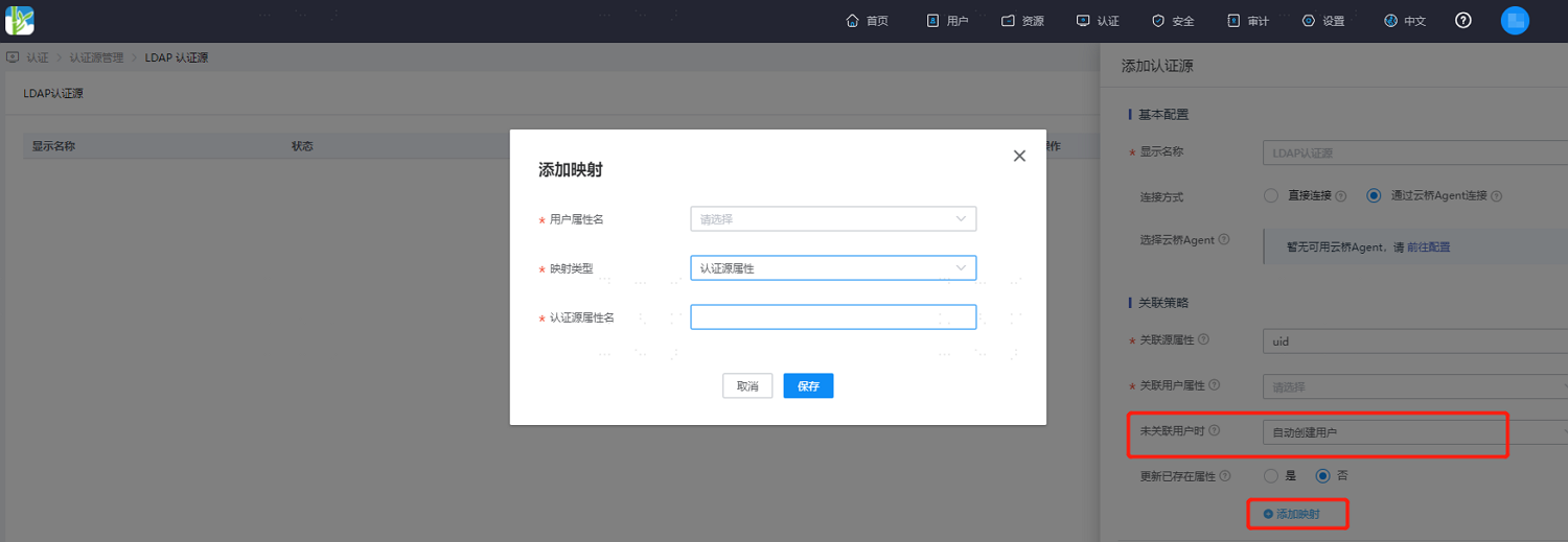 操作步骤