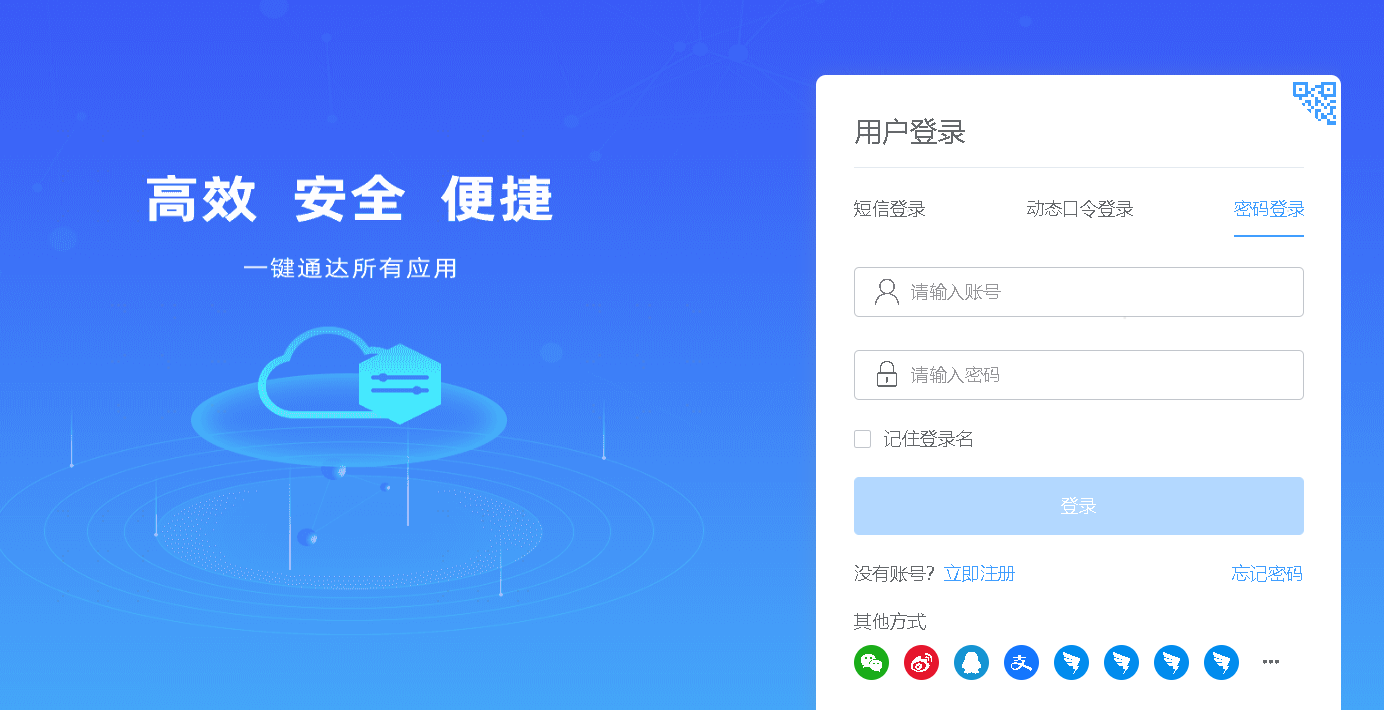 操作步骤