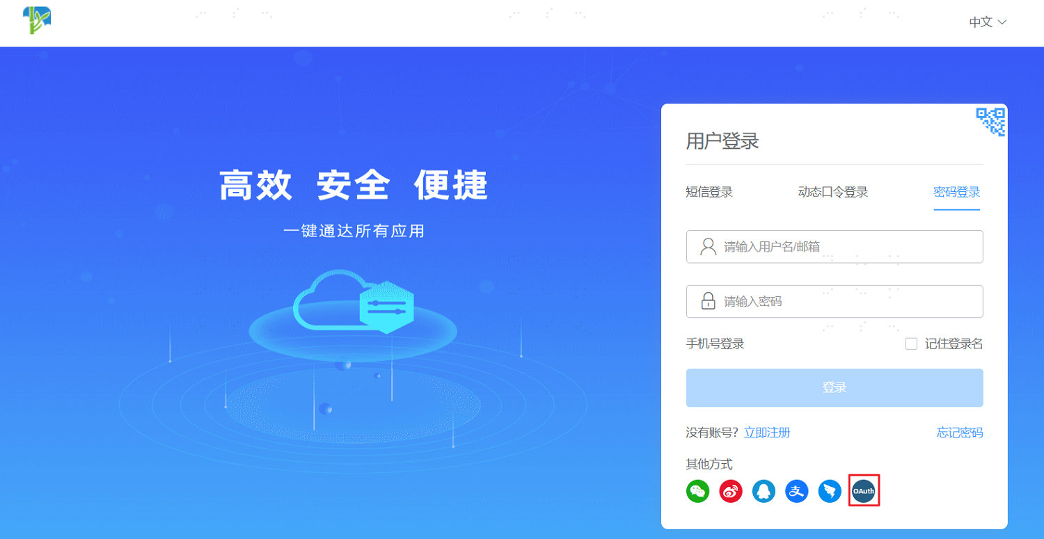 操作步骤