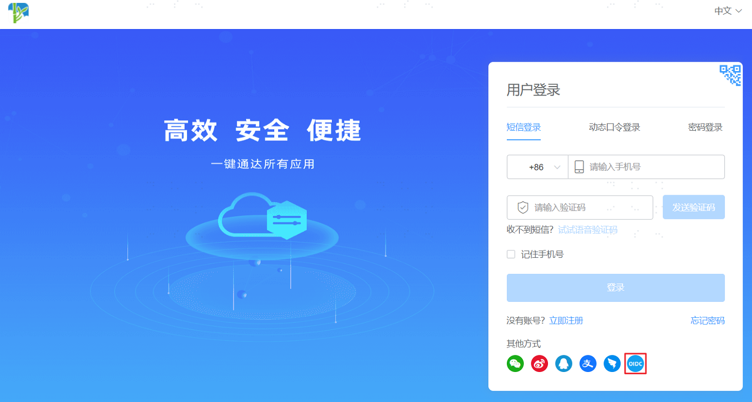 操作步骤