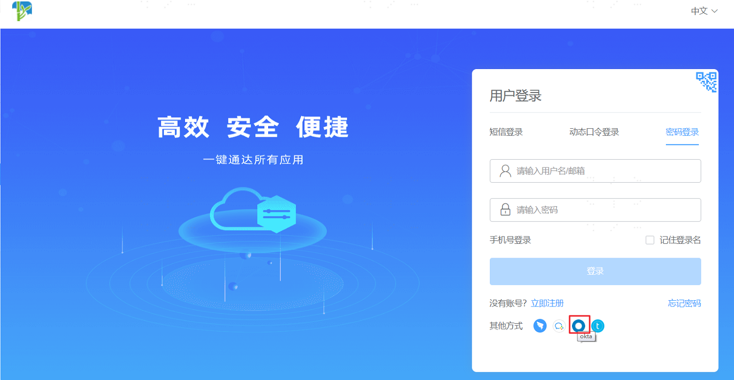 操作步骤