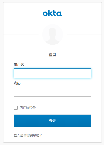 操作步骤