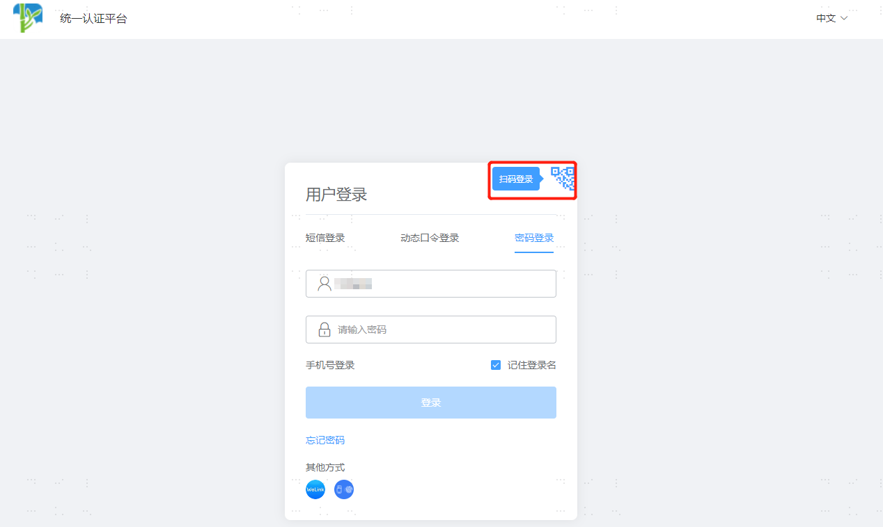 操作步骤