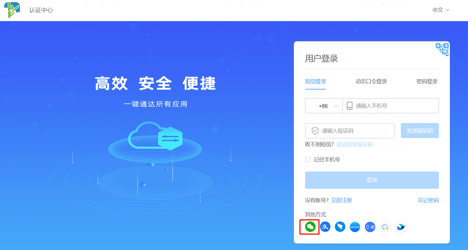 操作步骤