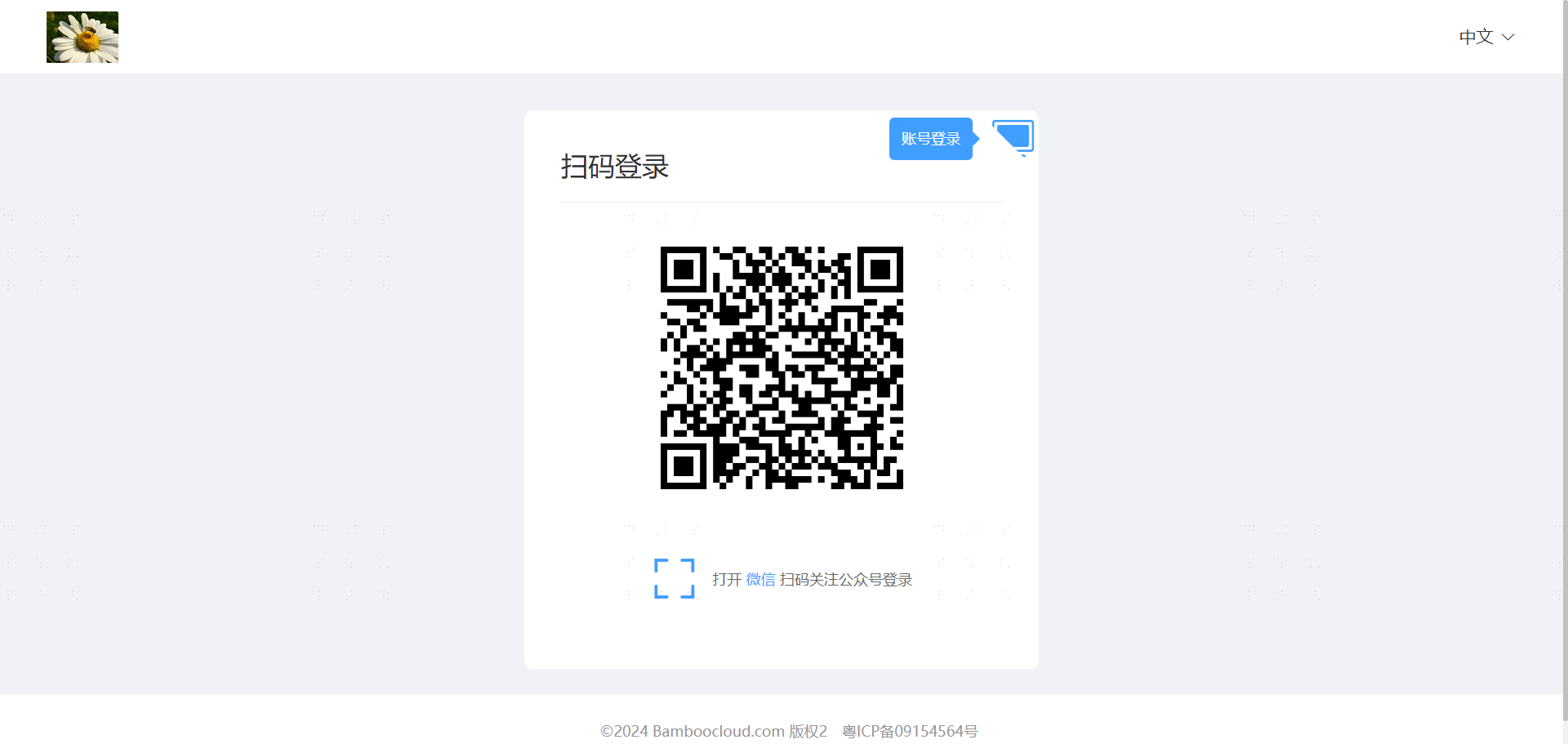 操作步骤