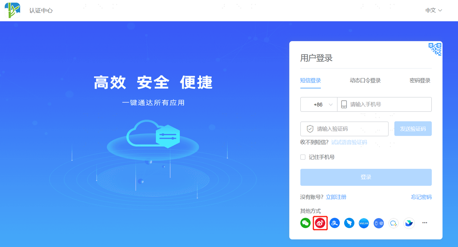 操作步骤