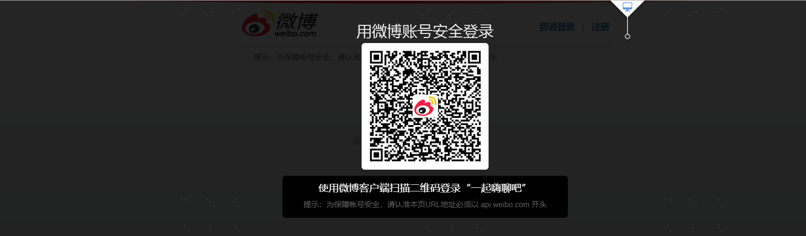 操作步骤