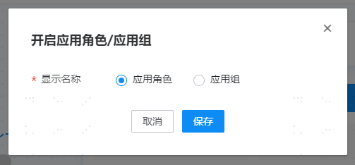 操作步骤
