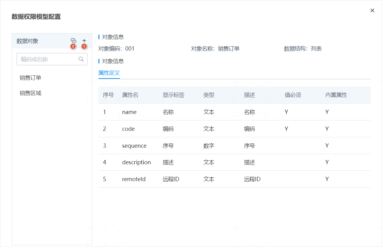 操作步骤