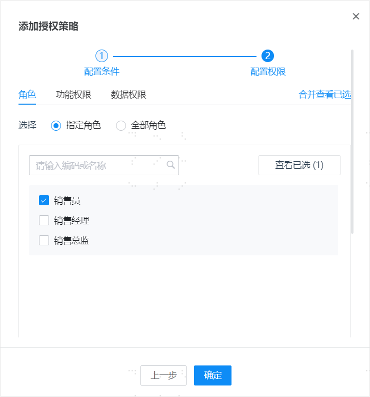 操作步骤