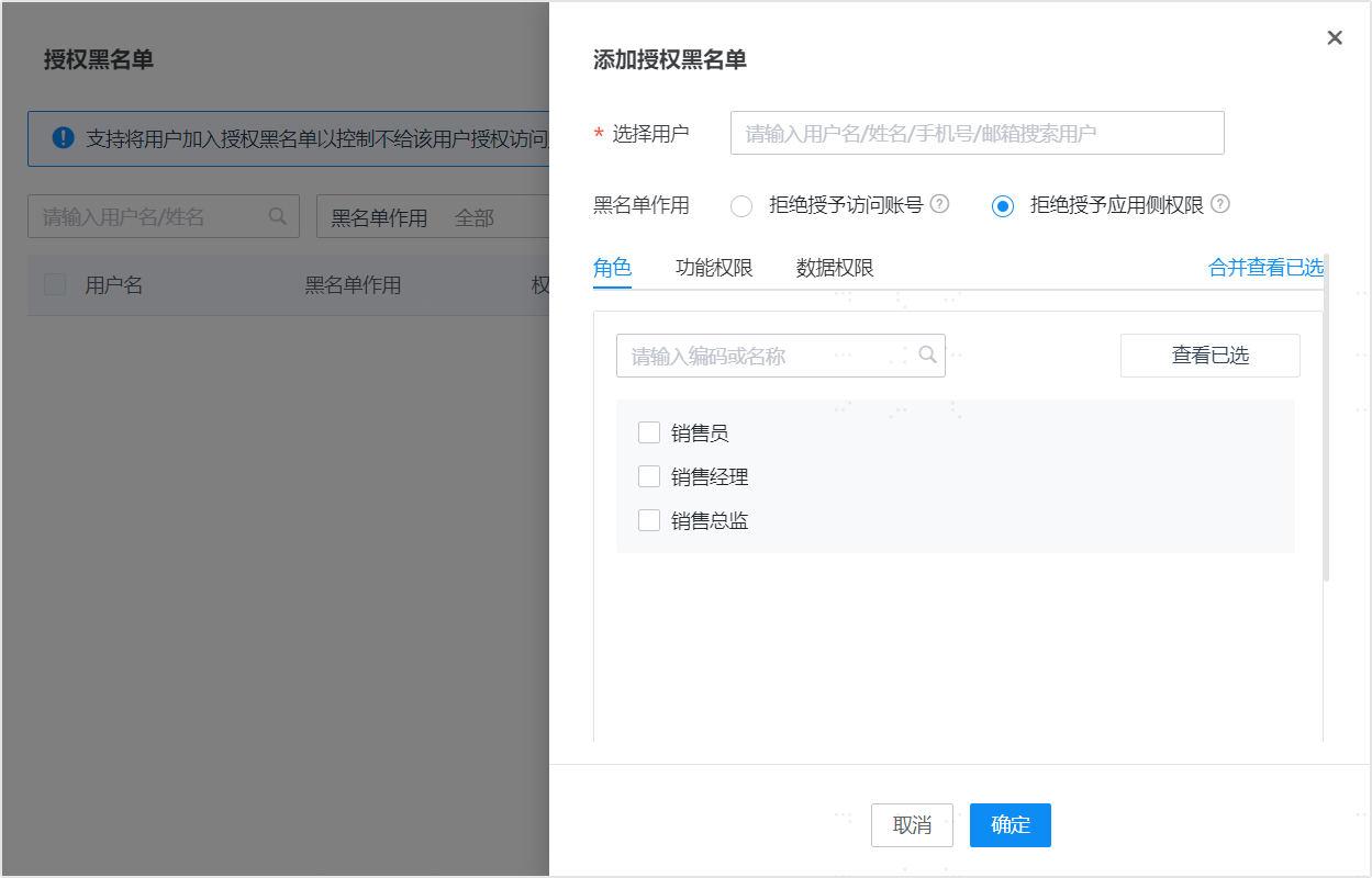 操作步骤
