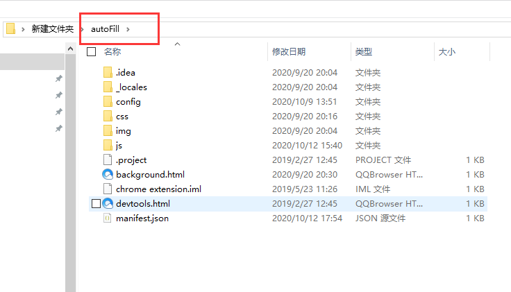 操作步骤
