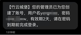 操作步骤