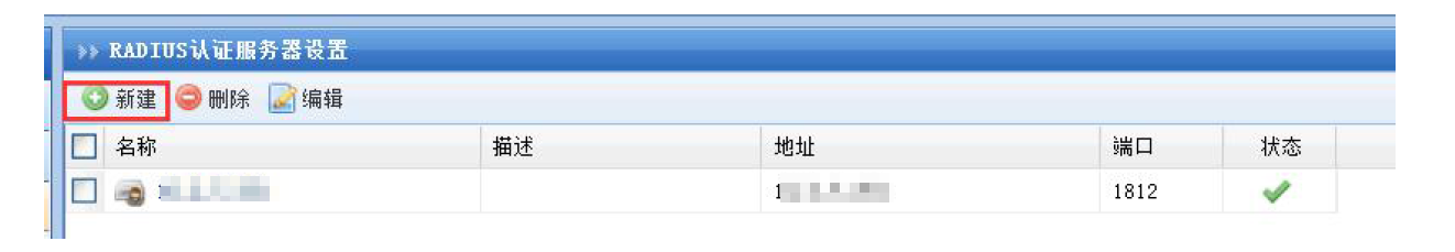 操作步骤
