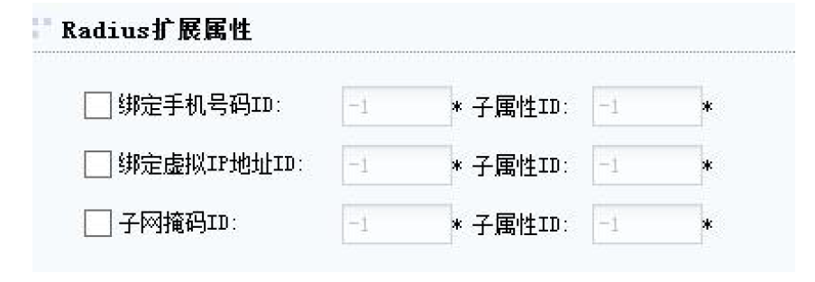 操作步骤