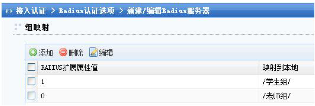 操作步骤