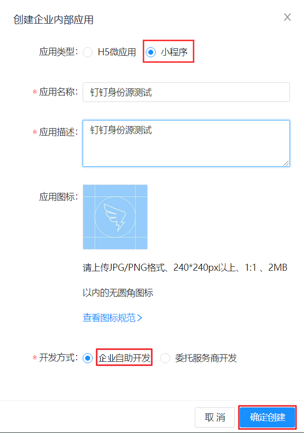 操作步骤