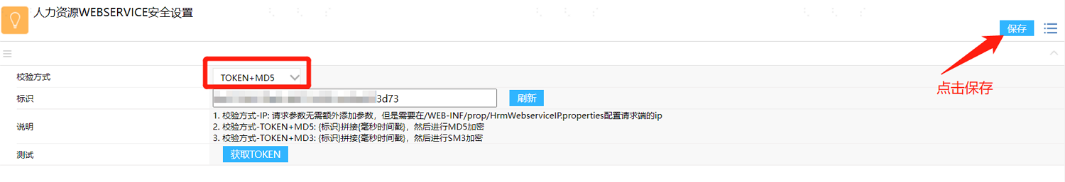 操作步骤