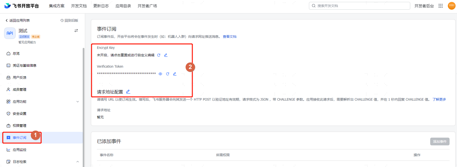 操作步骤