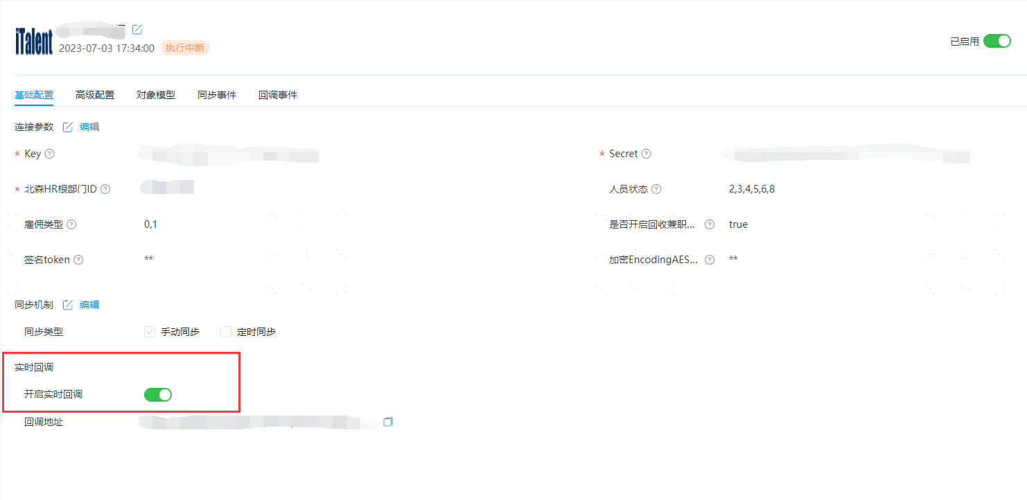 操作步骤
