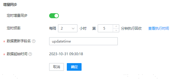 操作步骤
