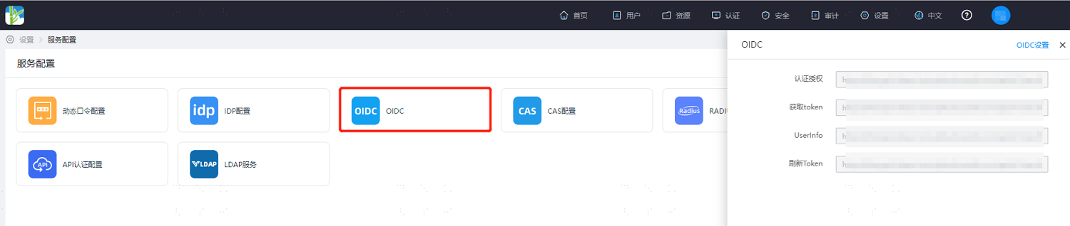 操作步骤