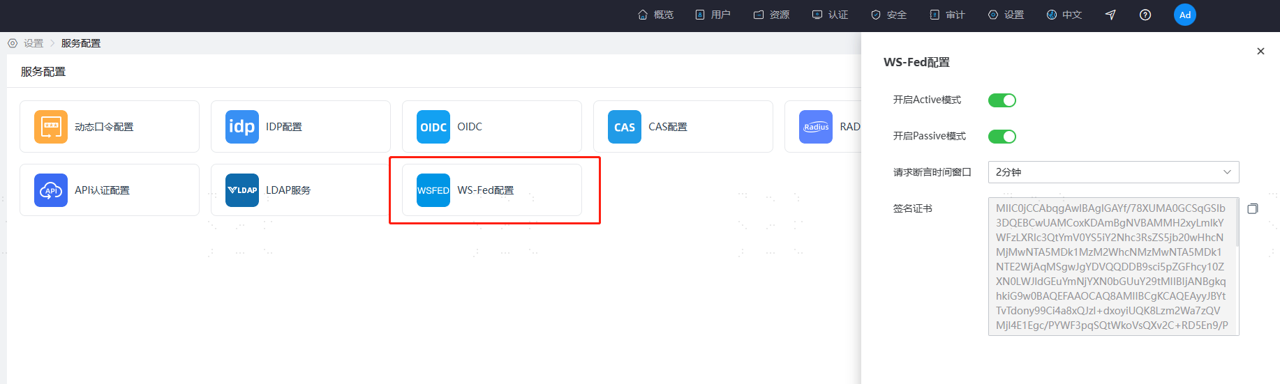 操作步骤
