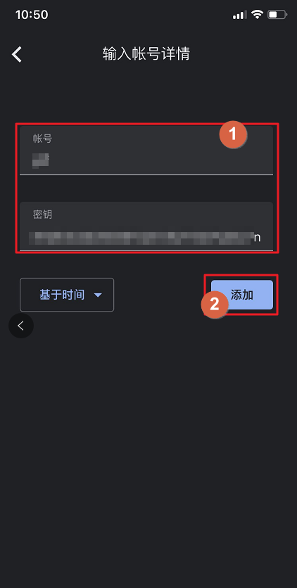 操作步骤