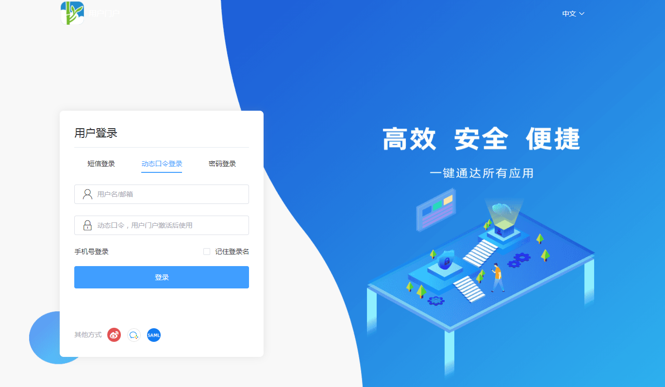 操作步骤