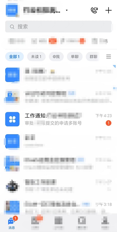 操作步骤