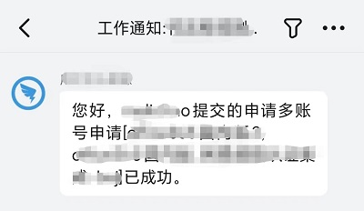 操作步骤